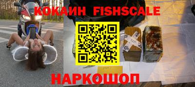 ешки Рязань