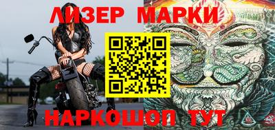 ешки Рязань