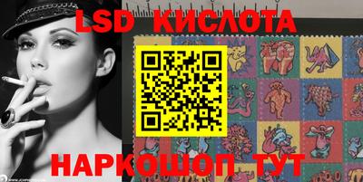 ПСИЛОЦИБИНОВЫЕ ГРИБЫ Рузаевка