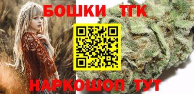 ПСИЛОЦИБИНОВЫЕ ГРИБЫ Рузаевка