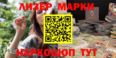 ешки Рязань