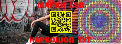 ешки Рязань