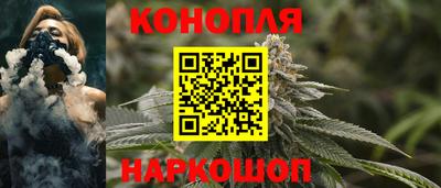 ПСИЛОЦИБИНОВЫЕ ГРИБЫ Рузаевка