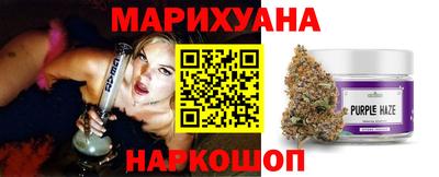 ешки Рязань