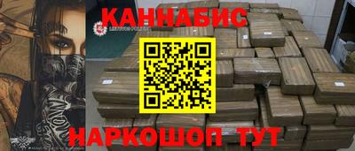 ешки Рязань