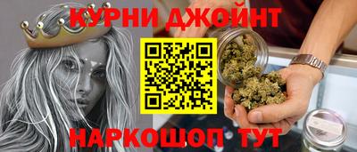 ПСИЛОЦИБИНОВЫЕ ГРИБЫ Рузаевка