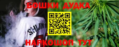 ПСИЛОЦИБИНОВЫЕ ГРИБЫ Рузаевка