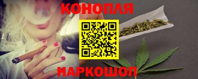 герыч Рыбинск
