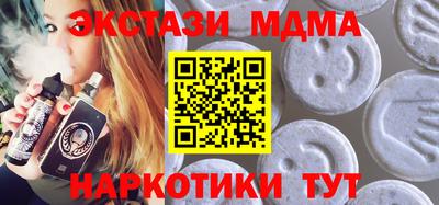 таблы Свободный