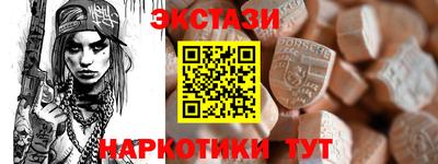 герыч Рыбинск
