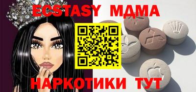 ешки Рязань