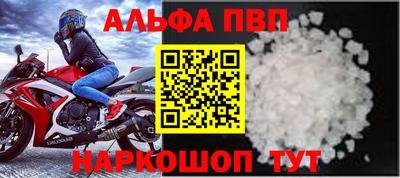 ешки Рязань