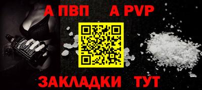 ПСИЛОЦИБИНОВЫЕ ГРИБЫ Рузаевка