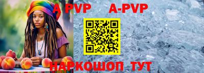 ПСИЛОЦИБИНОВЫЕ ГРИБЫ Рузаевка