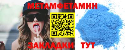 герыч Рыбинск
