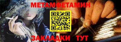 герыч Рыбинск