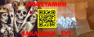 MDMA Premium VHQ Севастополь