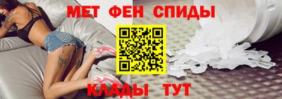 ПСИЛОЦИБИНОВЫЕ ГРИБЫ Рузаевка