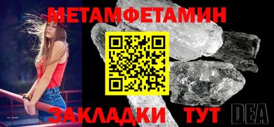герыч Рыбинск
