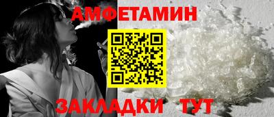 таблы Свободный