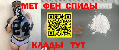 герыч Рыбинск