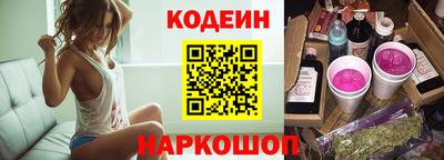 ешки Рязань
