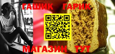 ешки Рязань