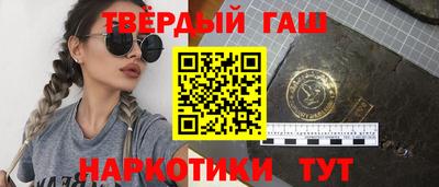ПСИЛОЦИБИНОВЫЕ ГРИБЫ Рузаевка
