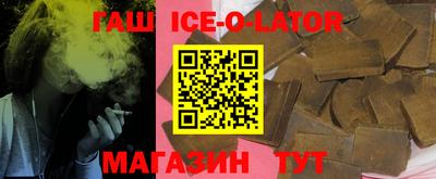 ешки Рязань