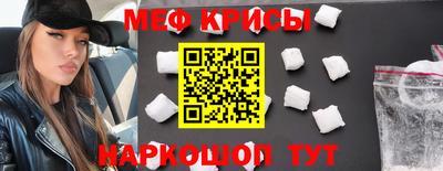 ешки Рязань