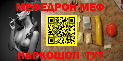 ешки Рязань