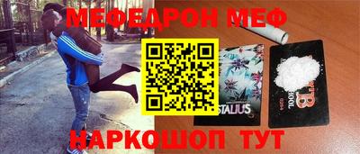 ПСИЛОЦИБИНОВЫЕ ГРИБЫ Рузаевка